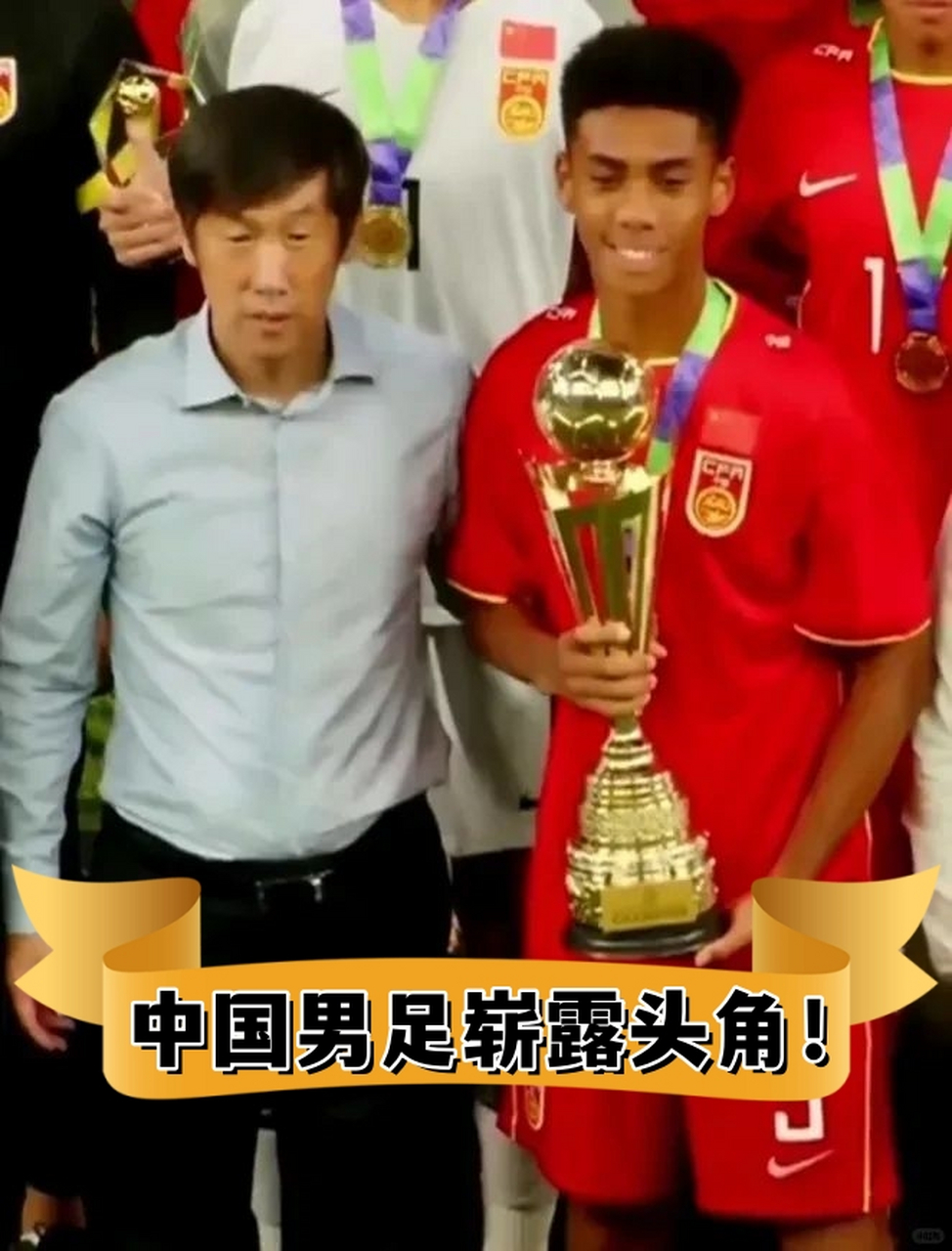 kaiyun sports safe-全面足球锦标赛，年轻球员崭露头角